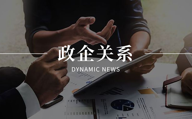 銳見(jiàn)丨15號(hào)文之后：地方政府與城投的微妙變化