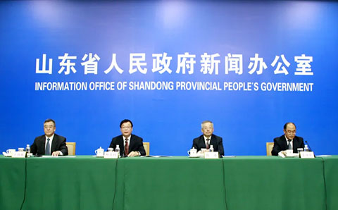 山東進(jìn)一步深化國(guó)有企業(yè)改革、全面發(fā)力建設(shè)一流營(yíng)商環(huán)境