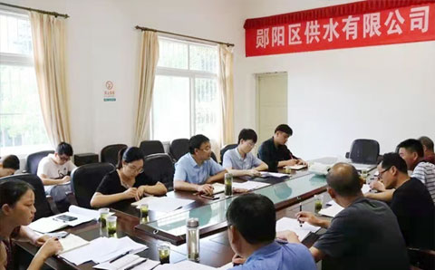 十堰市鄖陽區(qū)地方國有集團公司 咨詢顧問服務(wù)案例介紹