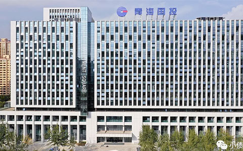900億負(fù)債！“青海國投”永續(xù)債惹爭議，省內(nèi)區(qū)域債務(wù)風(fēng)險飆升