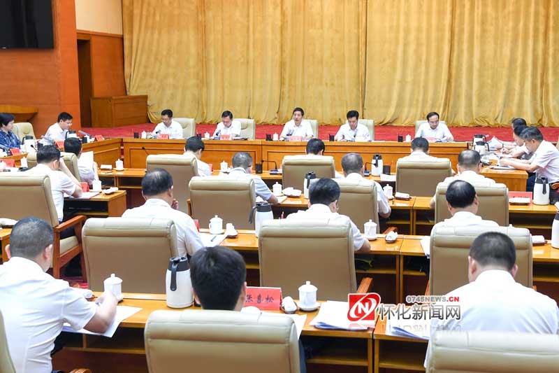 資訊丨懷化市：將嚴(yán)禁統(tǒng)計造假、嚴(yán)控債務(wù)風(fēng)險作為糾治政績觀重點，堅決剝離平臺公司政府融資職能
