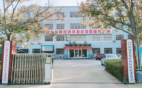 共謀體制改革——城望集團(tuán)與東阿經(jīng)開區(qū)就平臺(tái)公司重組轉(zhuǎn)型達(dá)成戰(zhàn)略合作協(xié)議