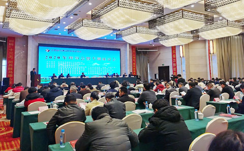 奮進“十四五”，賦能蓄力發(fā)展新篇章——2020年江西省城投協(xié)會年會順利召開，城望集團獨家發(fā)布江西城投調研發(fā)展報告