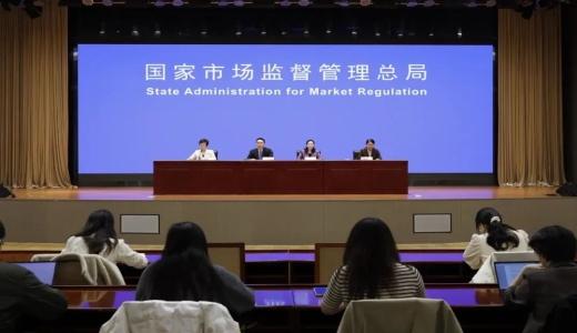 不得違法設置或者授予政府特許經營權！“一圖讀懂”《公平競爭審查條例實施辦法》