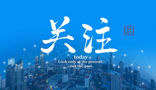 湘蘇云貴四省提出平臺(tái)破產(chǎn)或清算，城投債打破剛兌漸行漸近？