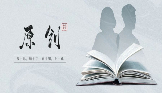原創(chuàng)丨從數(shù)據(jù)到資產(chǎn)，城投的“變現(xiàn)”之路