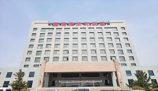 城望集團(tuán)協(xié)助嘉明經(jīng)濟(jì)開發(fā)區(qū)績效改革落實(shí)落地——突出主業(yè)、搞活績效，迅速推動嘉明開發(fā)區(qū)高質(zhì)量發(fā)展