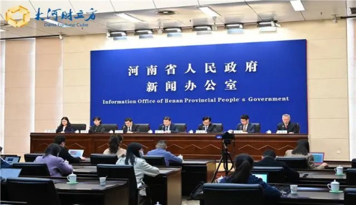 河南省開發(fā)區(qū)由288個整合為184個，將推行“管委會+公司”模式