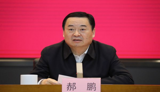 國資委成立科技創(chuàng)新局、社會責(zé)任局：大力推進中央企業(yè)創(chuàng)新鏈產(chǎn)業(yè)鏈深度融合
