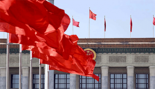發(fā)改委主任、財政部解讀兩會報告