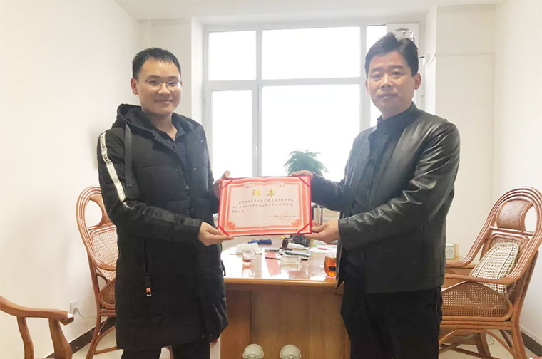 助力國企改革，城望集團(tuán)總裁王廣慶先生受聘為陵城區(qū)住建局常年顧問