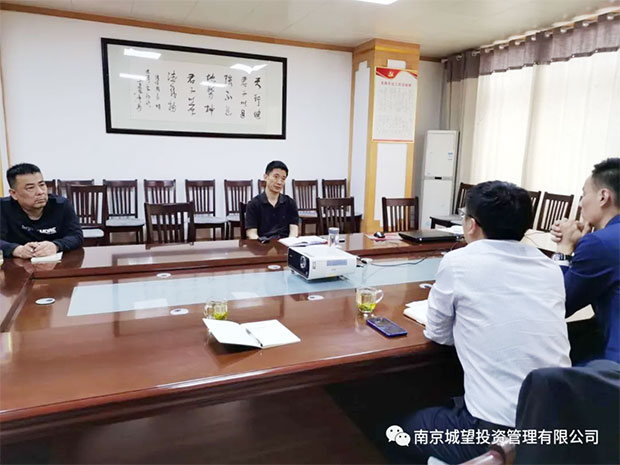 城望集團總裁王廣慶先生受邀到訪臨邑，就開發(fā)區(qū)體制改革、招商引資等進行交流