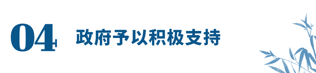 城投融資系列標題 (3)