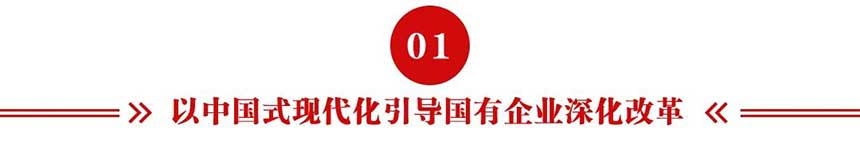1 1