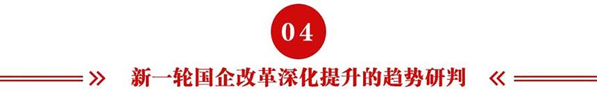 6 6