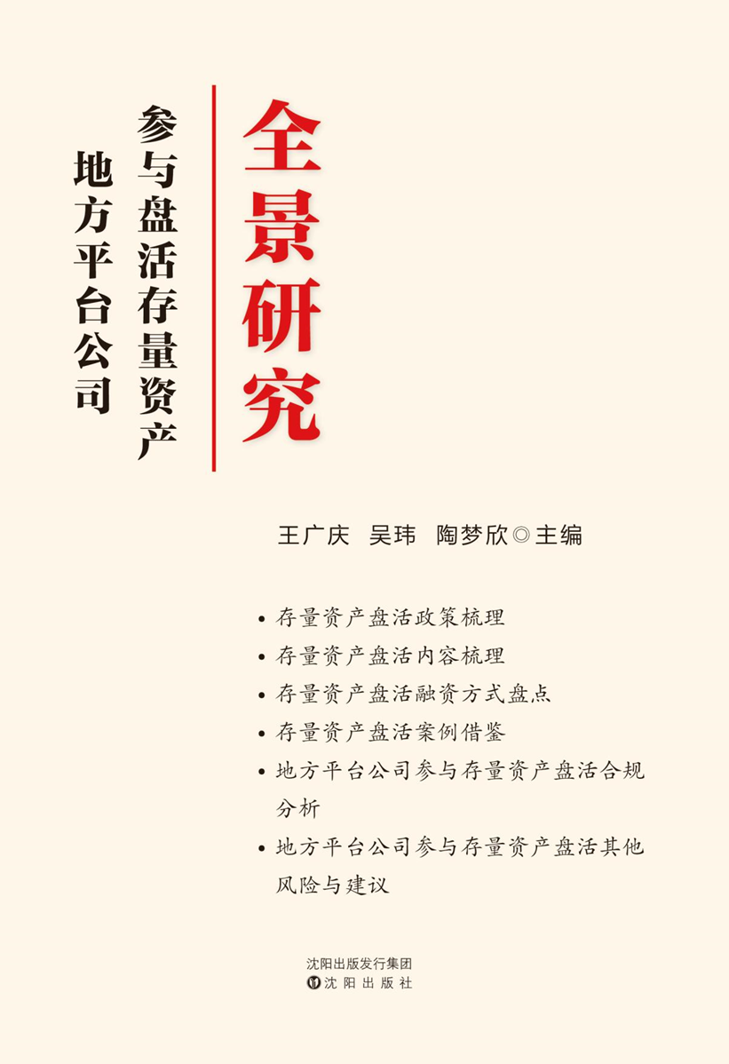 微信圖片_20240416162038 微信圖片_20240416162038